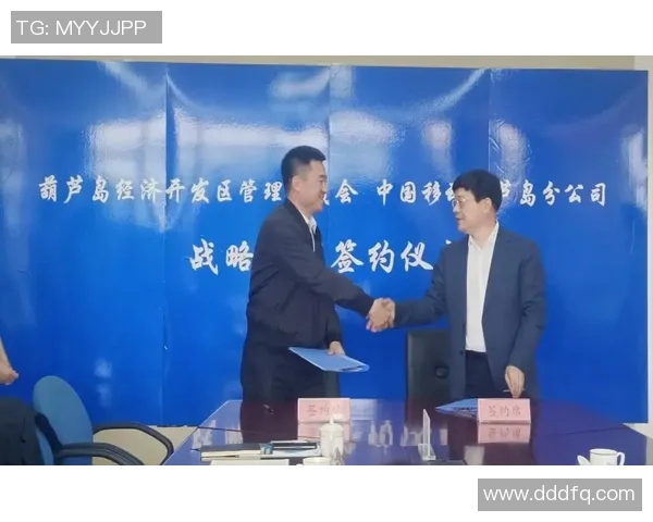 安德玛签约足球明星有哪些知名球员及其合作背景揭秘