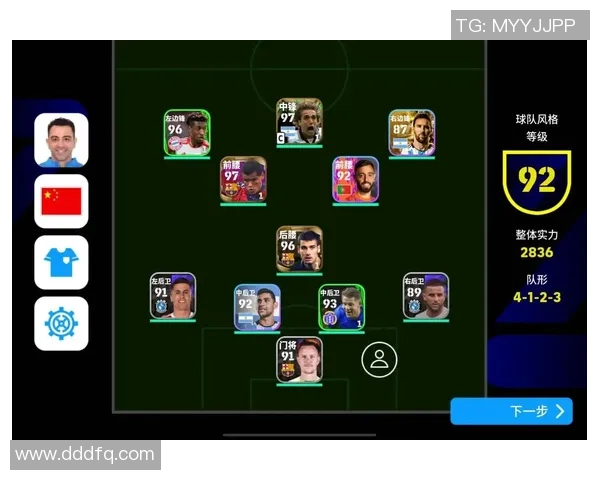 实况足球国服首发球星全解析 力量与技术的完美结合